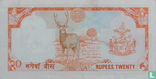 NEPAL 20 Rupees (1982-84) - Image 2