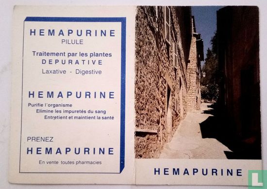 Hemapurine pilule. - Image 1