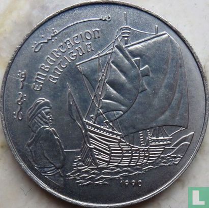 Arabische Democratische Republiek Sahara 100 pesetas 1990 "Ancient ship" - Afbeelding 1