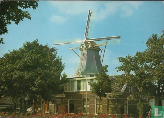 Alphen a.d. Rijn, Molen Gouwsluis - Bild 1