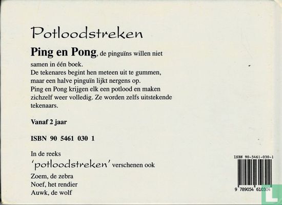Ping en Pong - Afbeelding 2