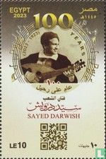 100ste Verjaardag van de Dood van Sayed Darwish, 1892-1923