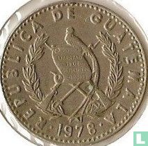 Guatemala 25 centavos 1978 - Afbeelding 1