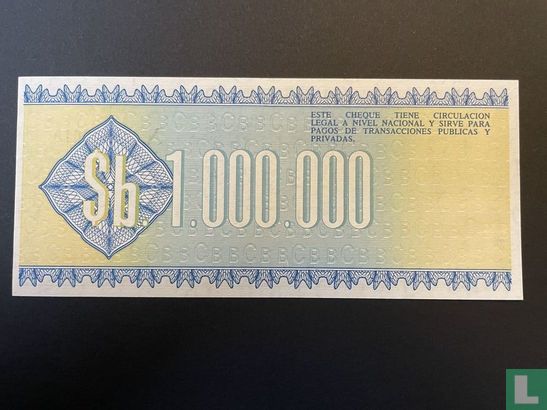Bolivie 1 000 000 pesos bolivianos 1985 - Image 2