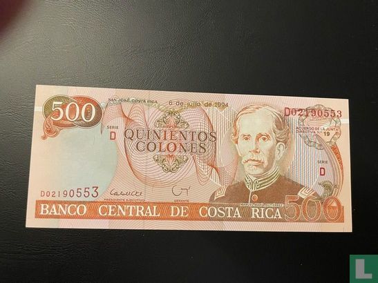Costa Rica 500 Colones 1994