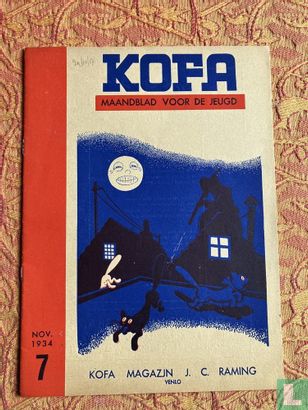 Kofa 7 - Image 1