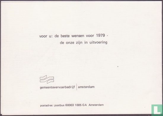 voor u: de beste wensen voor 1979 - de onze zijn in uitvoering - Image 3