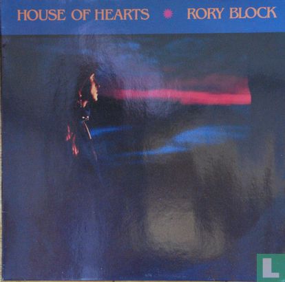 House of Hearts - Image 1