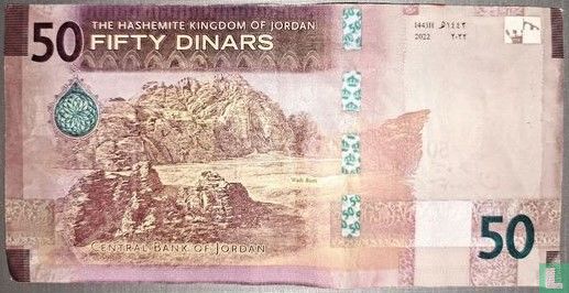 Jordanië 50 dinars - Afbeelding 2