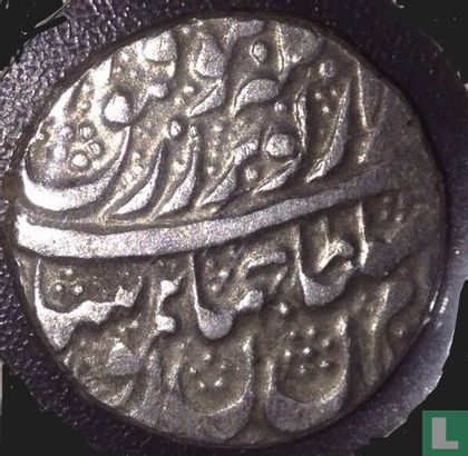 Afghanistan 1 rupee (AH1190 - AH1202)  (1776-1787) - Afbeelding 1
