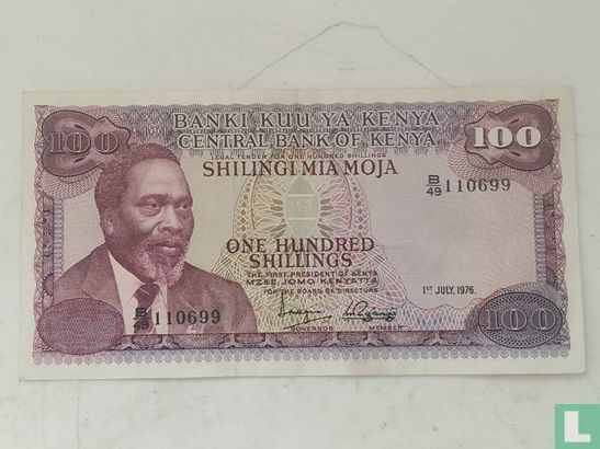 Kenia 100 Shilings 1976 - Afbeelding 1