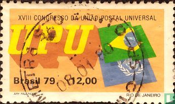 18e UPU Congres - Afbeelding 2