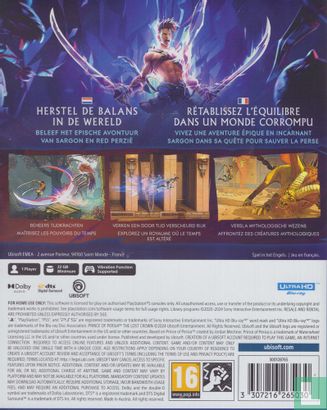 Prince of Persia: The Lost Crown - Image 2