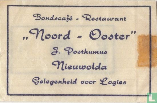Bondscafé Restaurant "Noord Ooster" - Image 1