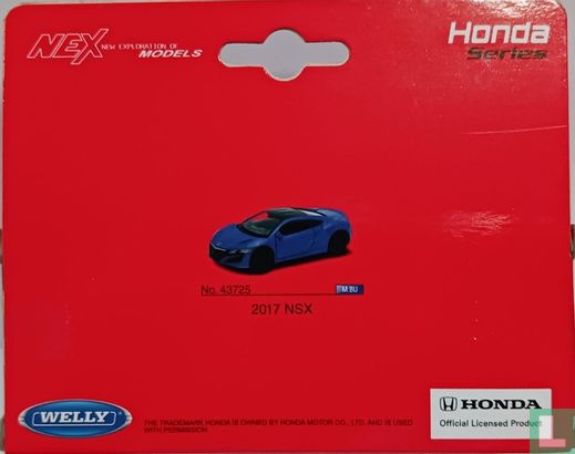 Honda NSX - Image 5