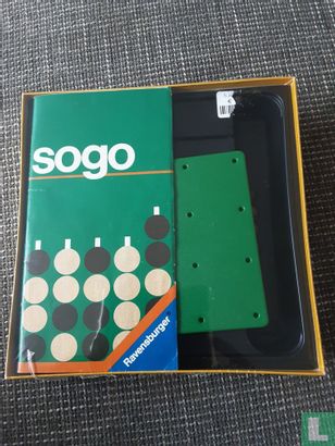 sago - Image 1
