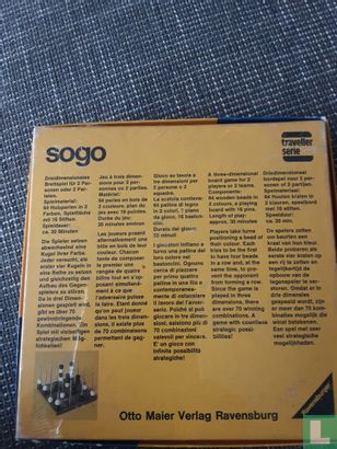 sago - Image 3