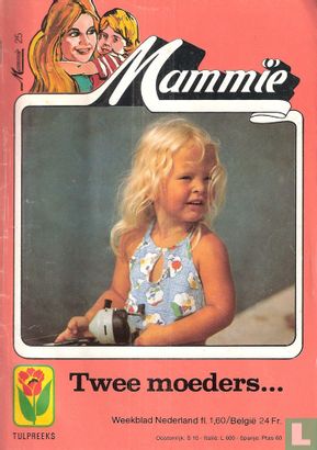 Mammie 807 - Afbeelding 1