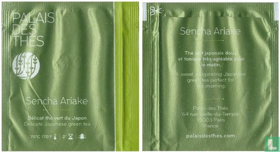 Sencha Ariake / Sencha Ariake Délicat thé vert du Japon Delicate Japanese green tea - Image 3