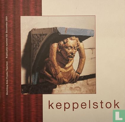Keppelstok 63 - Image 1