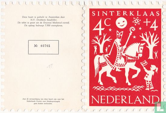 Children's stamps (S-cardmap) - Image 1