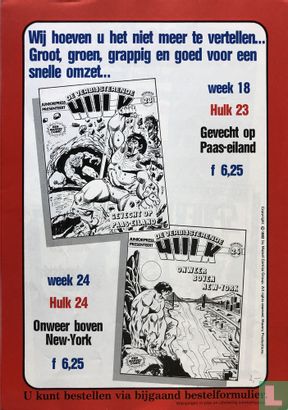 CentriPress stripaanbieding 2e kwartaal 1982 - Image 2