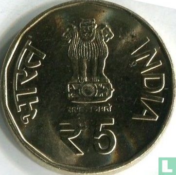 India 5 rupees 2015 "Golden jubilee of 1965 operations" - Afbeelding 2