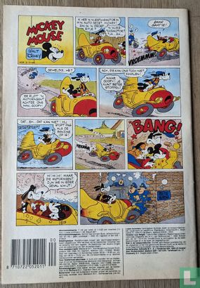 Donald Duck 50 - Image 2