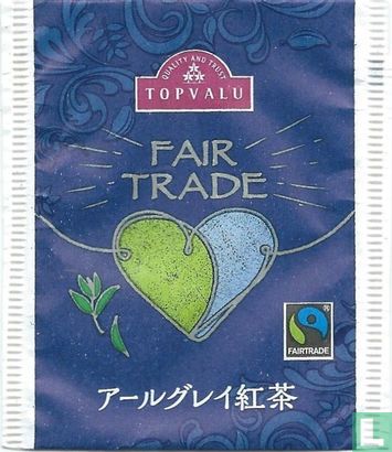 Fair Trade - Image 1