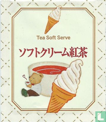 Soft Cream Tea - Image 1