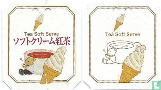 Soft Cream Tea - Afbeelding 3