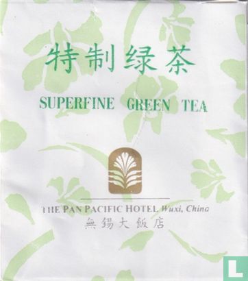 Superfine Green Tea - Afbeelding 1
