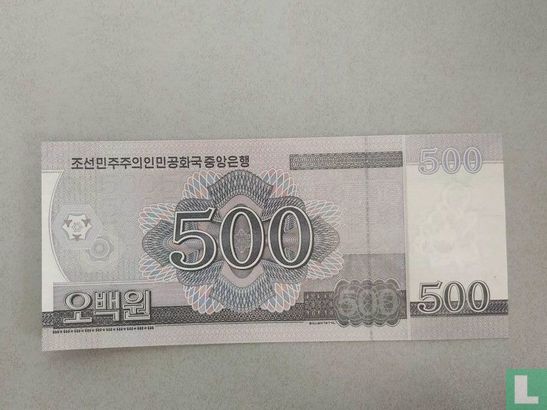 NORTH KOREA 500 Won 2008 - Image 2