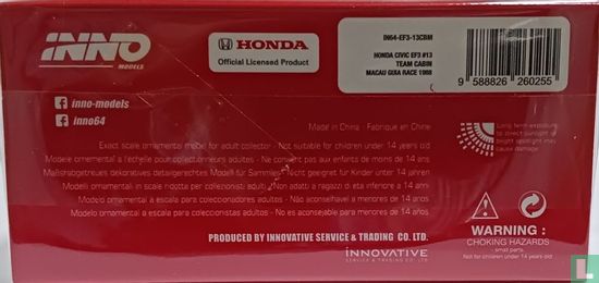 Honda Civic EF3 - Image 2
