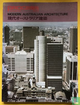 Modern Australian architecture - Afbeelding 1