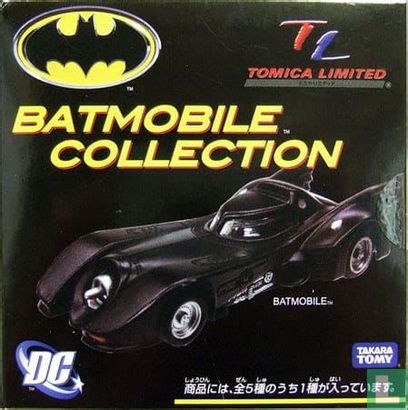 Batmobile 1997 - Image 11