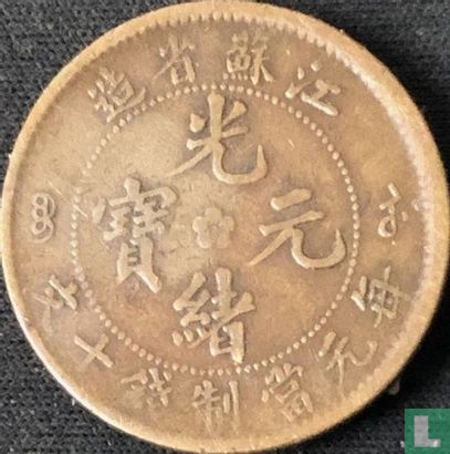 Jiangsu 10 cash 1902 - Afbeelding 1