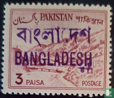 Pakistan Bangladesch