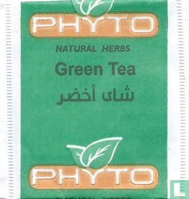 Green Tea  - Afbeelding 1