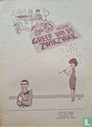 In de greep van de Zwikzwak - Afbeelding 4