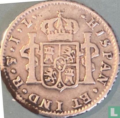 Bolivia ½ real 1825 (JL) - Image 2