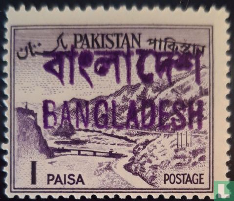 Pakistan Bangladesch