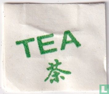 English Tea - Bild 3