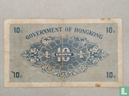 Hong Kong 10 Cents 1941 - Afbeelding 2