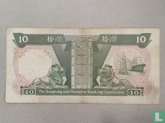 Hongkong 10 Dollar 1990 - Bild 2