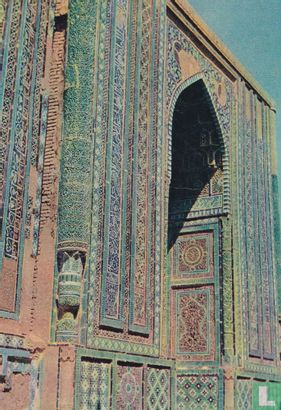 Shah-i-Zinda - Afbeelding 1
