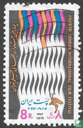 4e Int. filmfestival Teheran