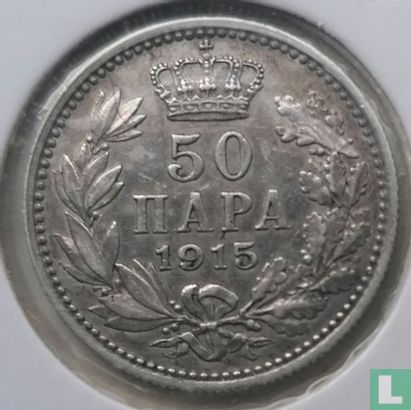 Serbie 50 para 1915 (frappe médaille - type 1) - Image 1