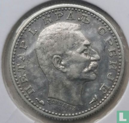 Serbie 50 para 1915 (frappe médaille - type 1) - Image 2