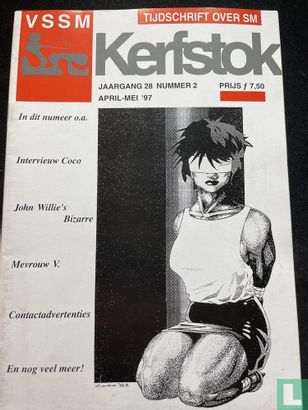 Kerfstok 2 - Image 1